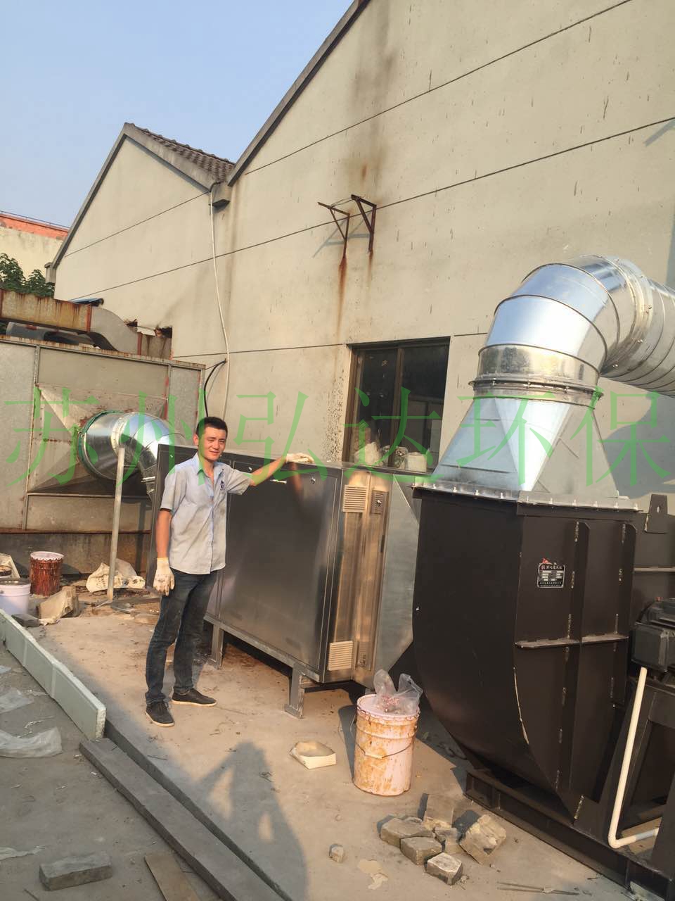 噴塗廢氣處理