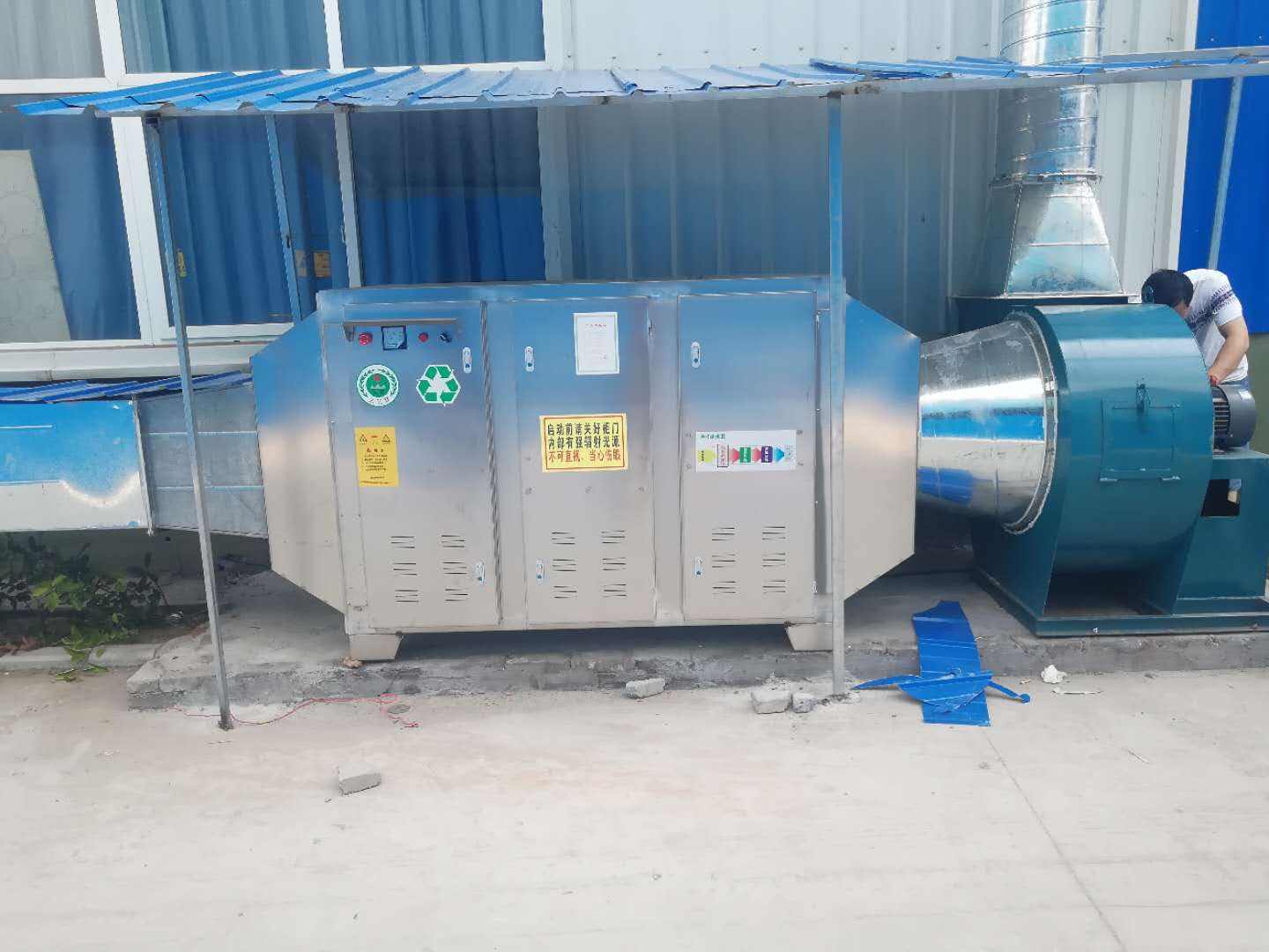 有機廢氣活性炭吸附裝置